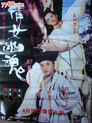 农村不动产权证可以抵押贷款吗?能货多少
