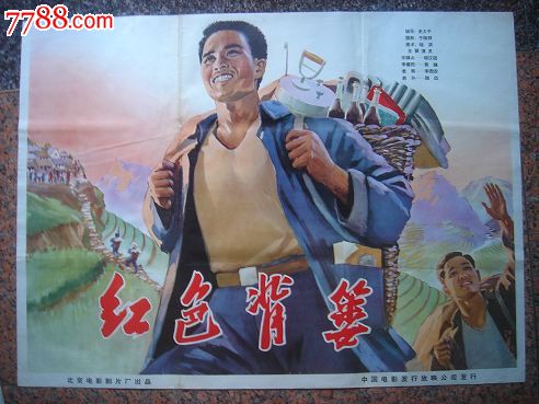 去韩国留学活期存款证明大使馆能过吗